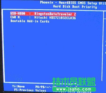 如何在xp纯净版系统下进入bios？(2)