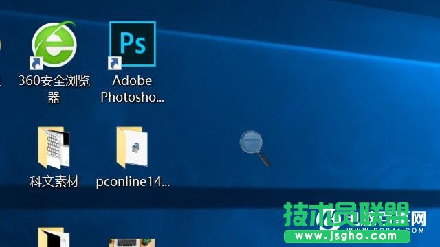 电脑小白知识科普 10个Win10实用技巧科普