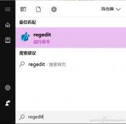 win10怎么让资源管理器变成单独的进程