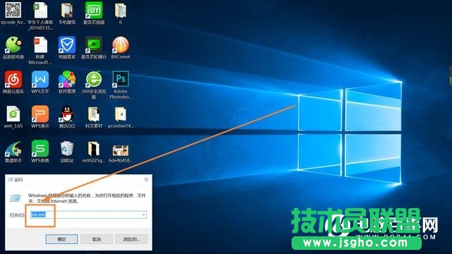电脑小白知识科普 10个Win10实用技巧科普