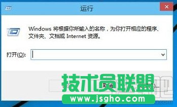 Win10运行在哪里？Win10运行快捷键 三联