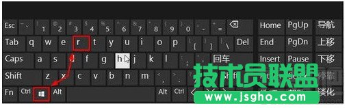 Win10运行在哪里？Win10运行快捷键介绍_新客网