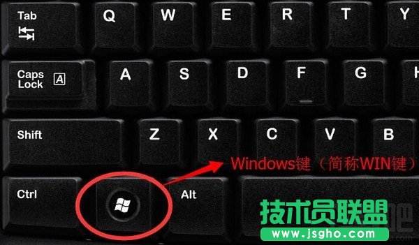 Win10运行在哪里？Win10运行快捷键介绍_新客网
