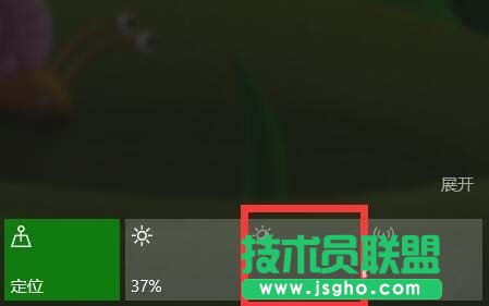 win10预览版1703夜灯模式无法使用怎么解决 三联