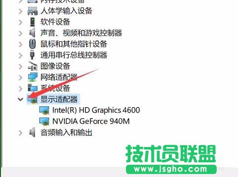 win10预览版1703夜灯模式无法使用怎么解决