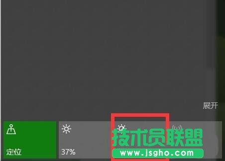 win10预览版1703夜灯模式无法使用怎么解决