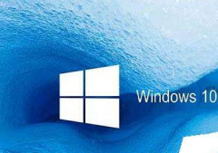 Win10创意者更新不显示文字怎么解决