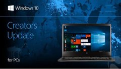 Win10创意者更新正式版推送没收到怎么办？