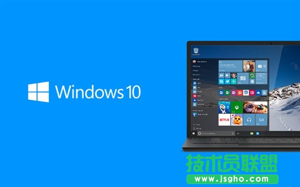 Win10补丁KB4015217导致重启、开网页黑屏怎么办 三联