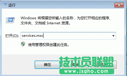 win10系统开机提示无法启动SENS服务怎么解决 三联