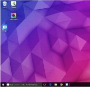 Win10桌面图标间距如何设置？Win10桌面图标间距设置教程