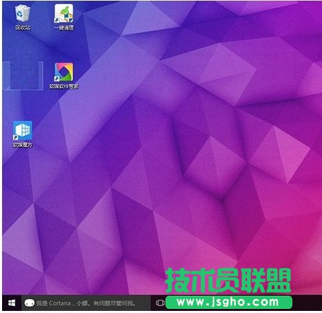 Win10桌面图标间距如何设置？Win10桌面图标间距设置教程
