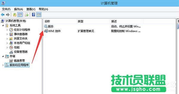 Win10系统office 2013提示尚未安装打印机如何解决？