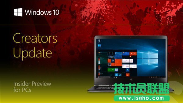 Win10 15063正式版如何安装？Win10 build 15063正式版安装步骤 三联