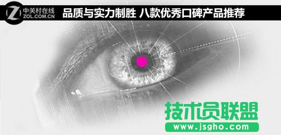 八款优秀口碑好的笔记本电脑推荐 三联