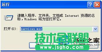 winxp sp1经典版系统电脑没有音频设备应如何处理？(1)
