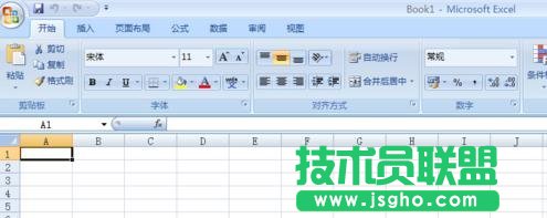 excel中怎么快速下拉公式 三联
