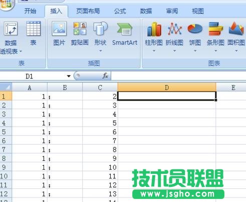 excel中怎么快速下拉公式