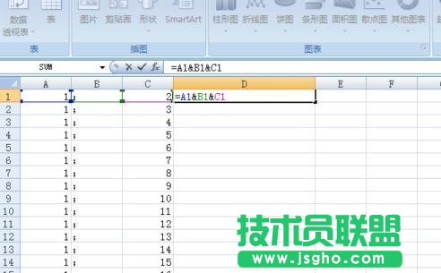 excel中怎么快速下拉公式