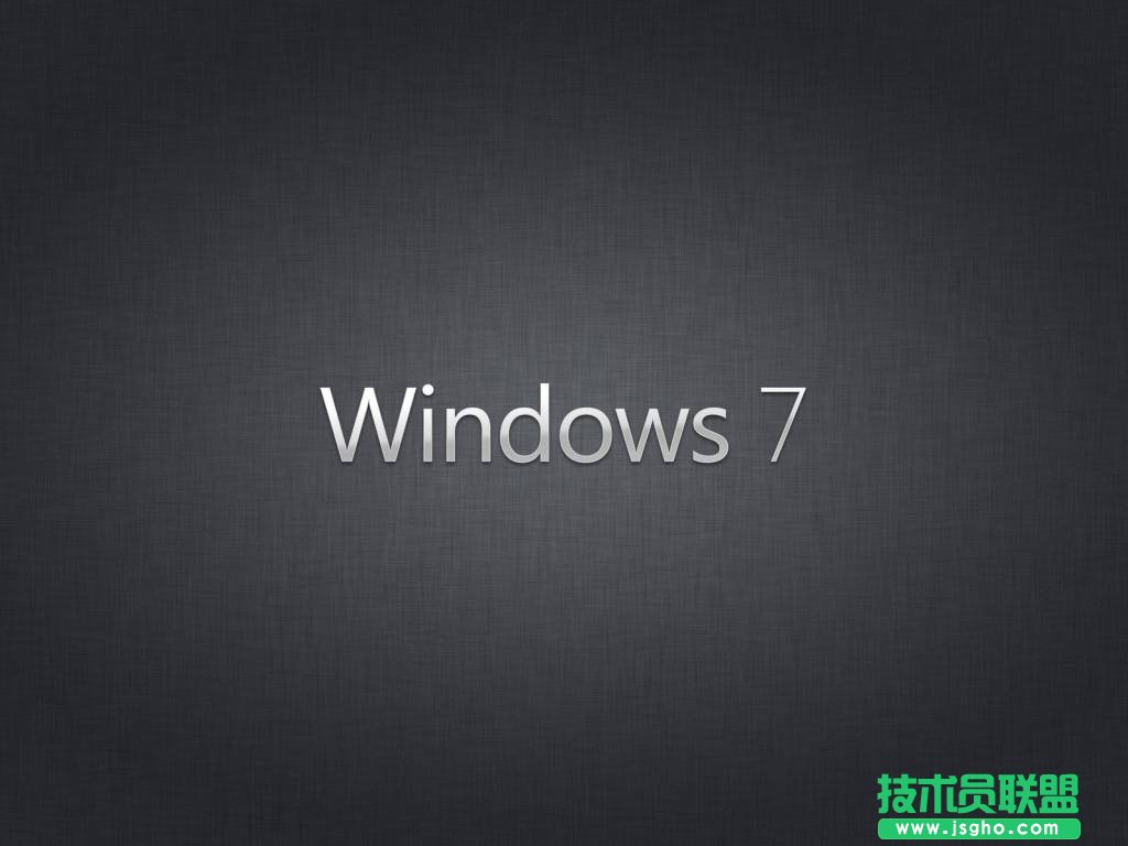 技术员 Windows 7 x64 旗舰版封装母盘 2017