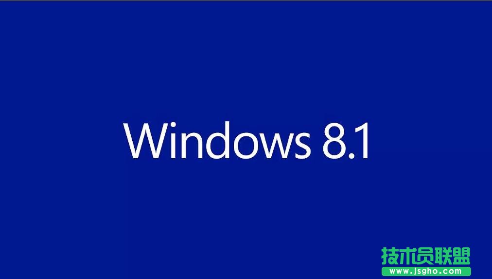 技术员 Windows8.1 X64 旗舰版封装母盘