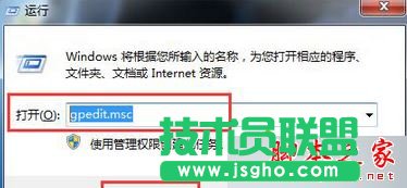 win7使用鼠标拖动文件指针无法移动怎么办？   三联
