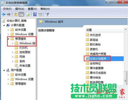 win7使用鼠标拖动文件指针无法移动怎么办？