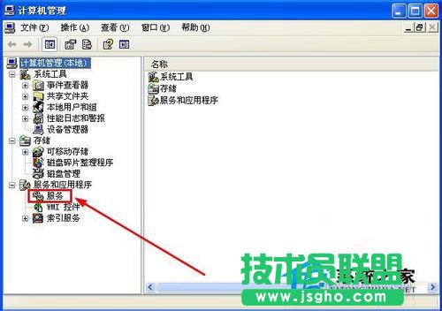 为什么xp纯净版系统会出现提示“Windows无法打开添加打印机”？(2)