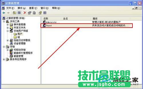 为什么xp纯净版系统会出现提示“Windows无法打开添加打印机”？(7)