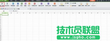 wps表格中如何使用函数