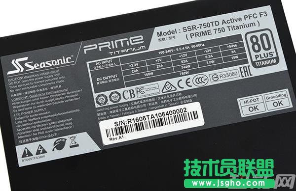 台式电脑电源就一定要看80Plus认证吗 三联