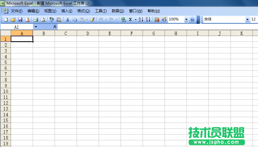 excel表格如何添加边框线内边框虚线 三联