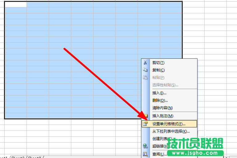excel表格如何添加边框线内边框虚线
