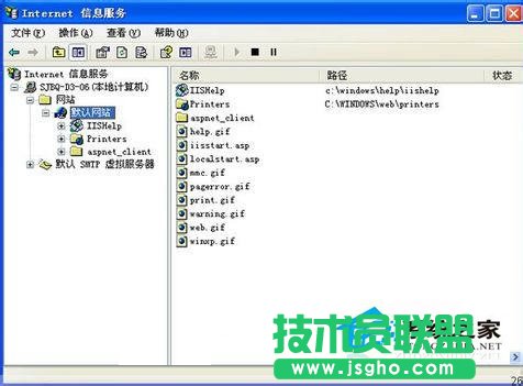 WinXP设置iis服务器的具体方法教程