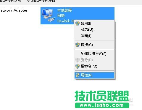 如何组建家庭网络 配置路由器组网的详细图文教程