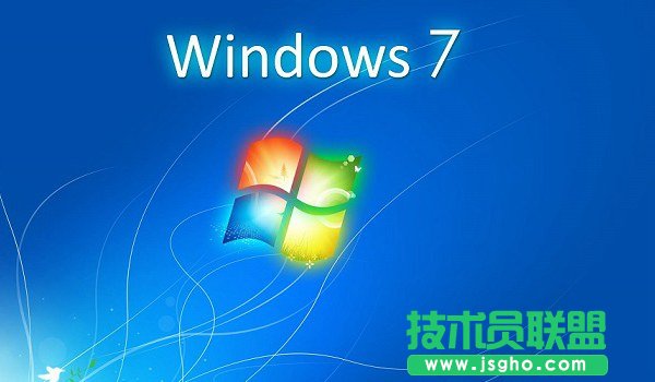 Win7关机变注销怎么办    三联