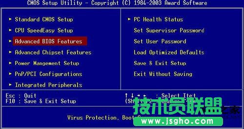 WinXP系统电脑重装的具体方法步骤(1)