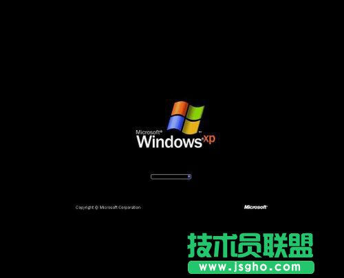 WinXP系统电脑重装的具体方法步骤(5)