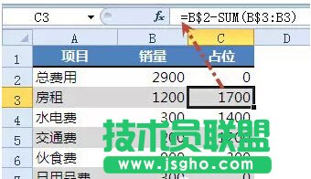 如何使用Excel制作瀑布图
