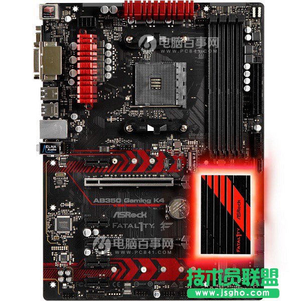 性能性价比兼备 5000元R5-1600/RX480新3A电脑配置推荐