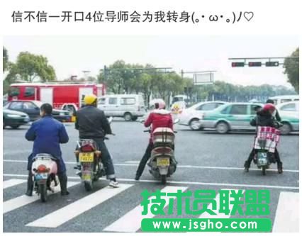 LOL囧图