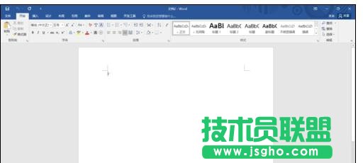 Word2016如何添加图片作背景水印 三联