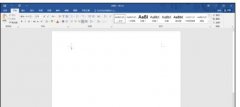 Word2016如何添加图片作背景水印