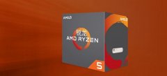 6000元AMD锐龙R5-1600配RX480电脑diy配置