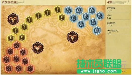 S6上单人马怎么玩 lol上单人马天赋符文出装顺序
