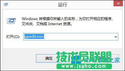 Win8电脑卡在正在关机界面怎么处理？