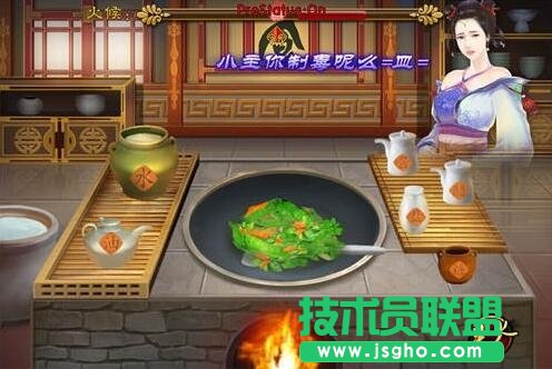 熹妃传里煮菜怎么煮 调料如何搭配最好