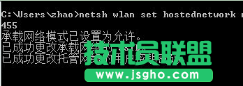 如何让电脑变成无线路由器