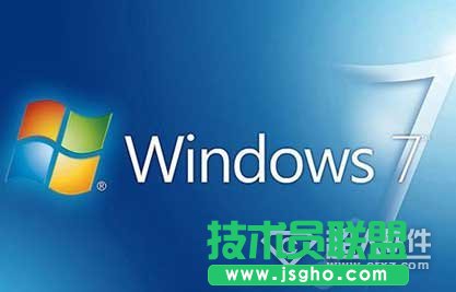 Windows 7的虚拟内存怎么设置   三联