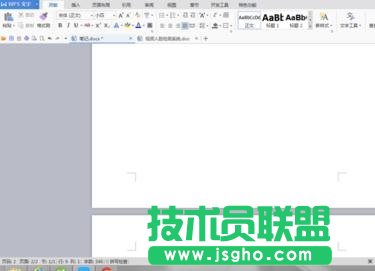 word2016怎么制作框图 三联